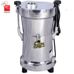 آبمیوه گیری نیمه صنعتی سیوان